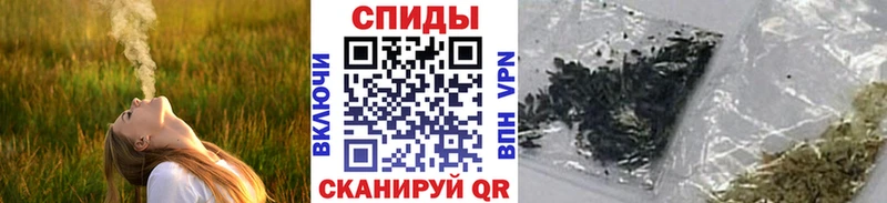 БУТИРАТ жидкий экстази  наркота  Белореченск 