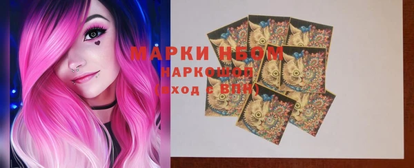 меф VHQ Елабуга