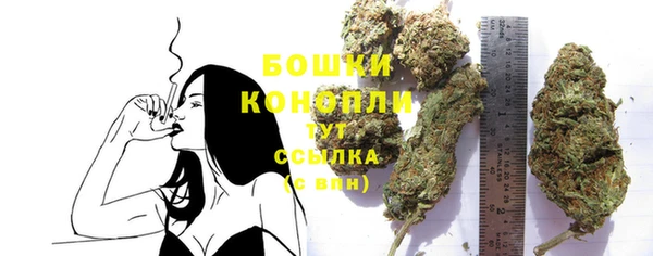 меф VHQ Елабуга