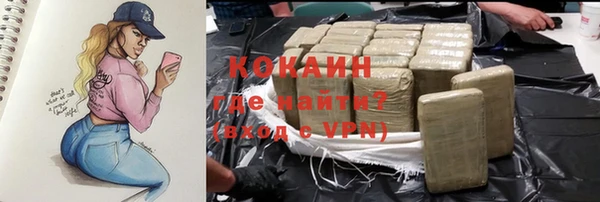 меф VHQ Елабуга