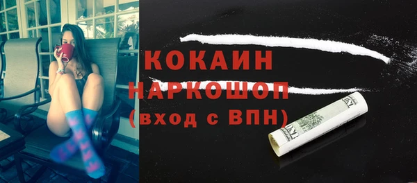 меф VHQ Елабуга