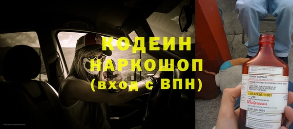меф VHQ Елабуга