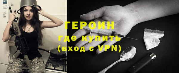 меф VHQ Елабуга