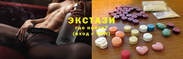 прущие грибы Елизово