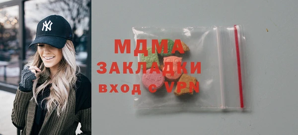 меф VHQ Елабуга