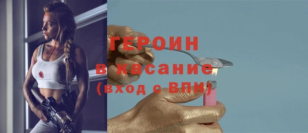 меф VHQ Елабуга