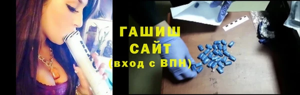 меф VHQ Елабуга