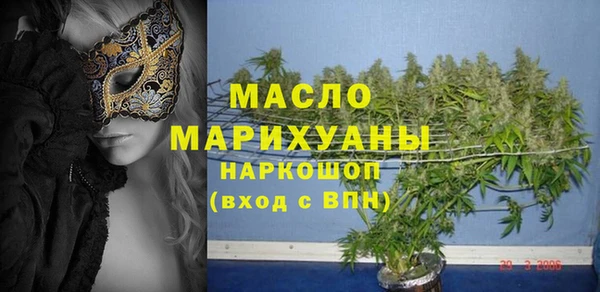 прущие грибы Елизово