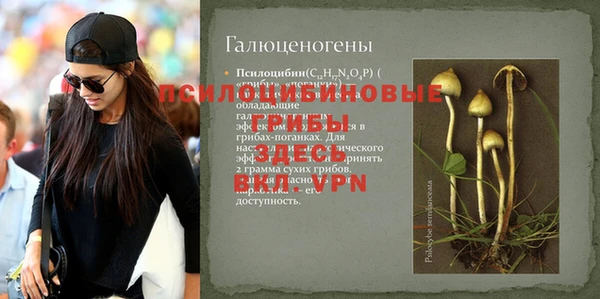 меф VHQ Елабуга