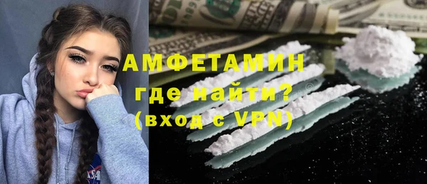 меф VHQ Елабуга