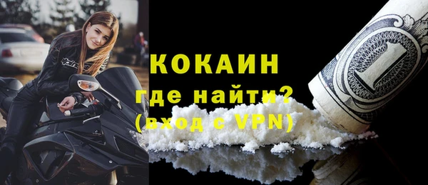 меф VHQ Елабуга