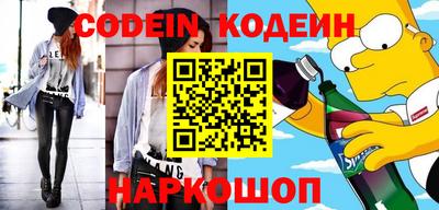 мдма Апрелевка