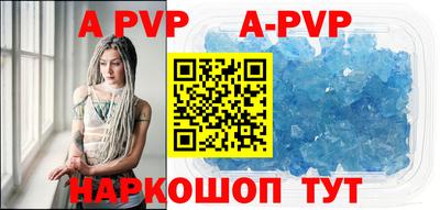мдма Апрелевка
