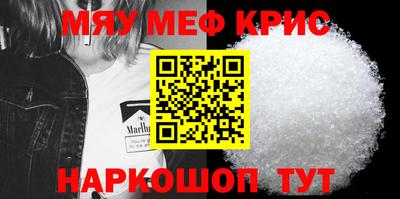кокс Аргун