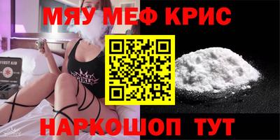 кокс Аргун