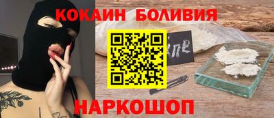 кокс Аргун