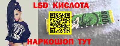 мдма Апрелевка
