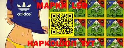 мефедрон VHQ Берёзовский