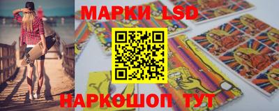 прущая мука Беслан