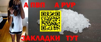 кокс Аргун