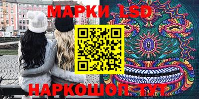 мефедрон VHQ Берёзовский