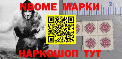 кокс Аргун