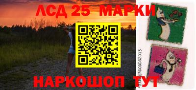 мефедрон VHQ Берёзовский