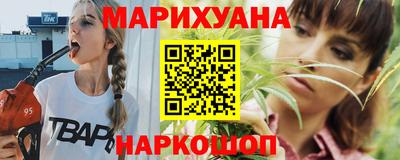 кокс Аргун