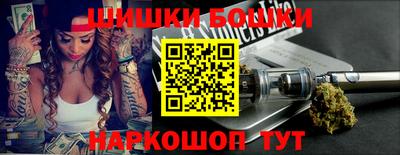 прущая мука Беслан