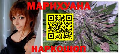 прущая мука Беслан