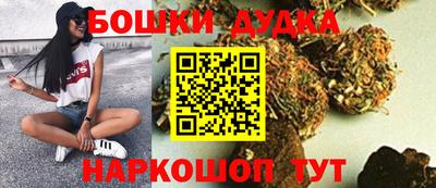 мдма Апрелевка