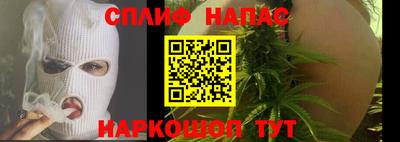 мдма Апрелевка