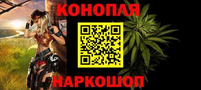 мефедрон VHQ Берёзовский