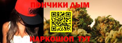 мдма Апрелевка