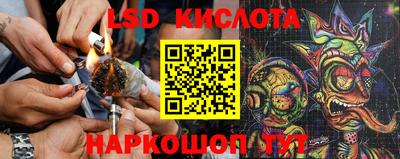 мефедрон VHQ Берёзовский