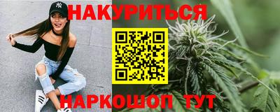 кокс Аргун