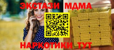 кокс Аргун