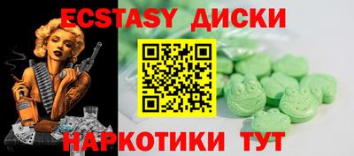 мефедрон VHQ Берёзовский