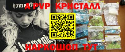 кокс Аргун