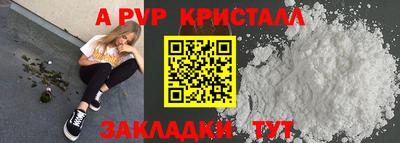 кокс Аргун