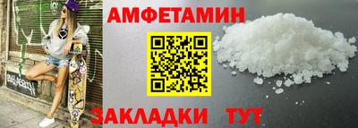 мдма Апрелевка