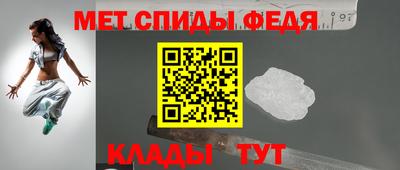 кокс Аргун