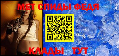 мдма Апрелевка