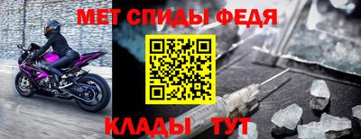 синтетический гашиш Балашиха