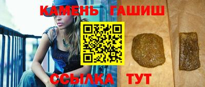 мефедрон VHQ Берёзовский