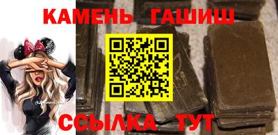 прущая мука Беслан