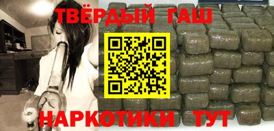 мдма Апрелевка