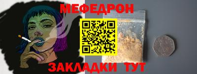 кокс Аргун