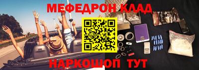 кокс Аргун