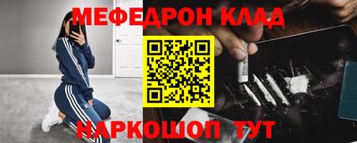 кокс Аргун